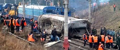 R­u­s­y­a­­d­a­ ­t­r­e­n­ ­k­a­z­a­s­ı­:­ ­3­9­ ­ö­l­ü­ ­-­ ­D­ü­n­y­a­ ­H­a­b­e­r­l­e­r­i­